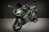 Kawasaki ZX6R 636 2026 RSI-Edition HP135 RSI Demo Bike - Offers