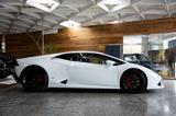 Lamborghini Huracán LP610-4 - Lamborghini Gebrauchtwagen
