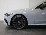 Mercedes-Benz CLE 200 AMG 4M Pano*NIGHT*MEMORY*Burmester*20"*+ - gebrauchte Mercedes-Benz Coupés