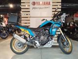 Yamaha XTZ 700 Rally *Topcase* - Offers matching your search criteria