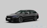 BMW 540d xD M Sport Panorama Kamera Laser TV HUD H/K - gebrauchte BMW 540 aus dem Jahr 2023