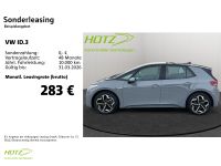 Volkswagen ID.3 - Vorschau Bild 2
