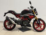 BMW G 310 R - BMW G 310 R