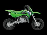 Kawasaki KX 65 - Offers