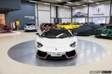 Lamborghini Aventador LP 700-4 Roadster | Pirelli Edition - Lamborghini Aventador aus 2015