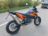 KTM 690 Supermoto SM (SMCR 701 700) - Offers matching your search criteria