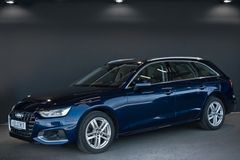 AUDI A4 Avant 45 TDI quattro Advanced*STHZ*HUD*AHK*17