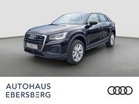 Audi Q2 - Vorschau Bild 1