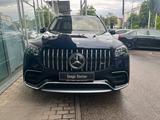 Mercedes-Benz Mercedes-AMG GLS 63 4M+ PANO*STANDHEIZUNG*AHK* - gebrauchte Pickups