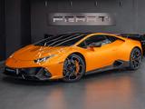 Lamborghini Huracán EVO4 WARRANTY - Lamborghini Huracán aus 2022