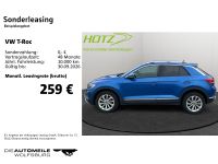 Volkswagen T-Roc - Vorschau Bild 2