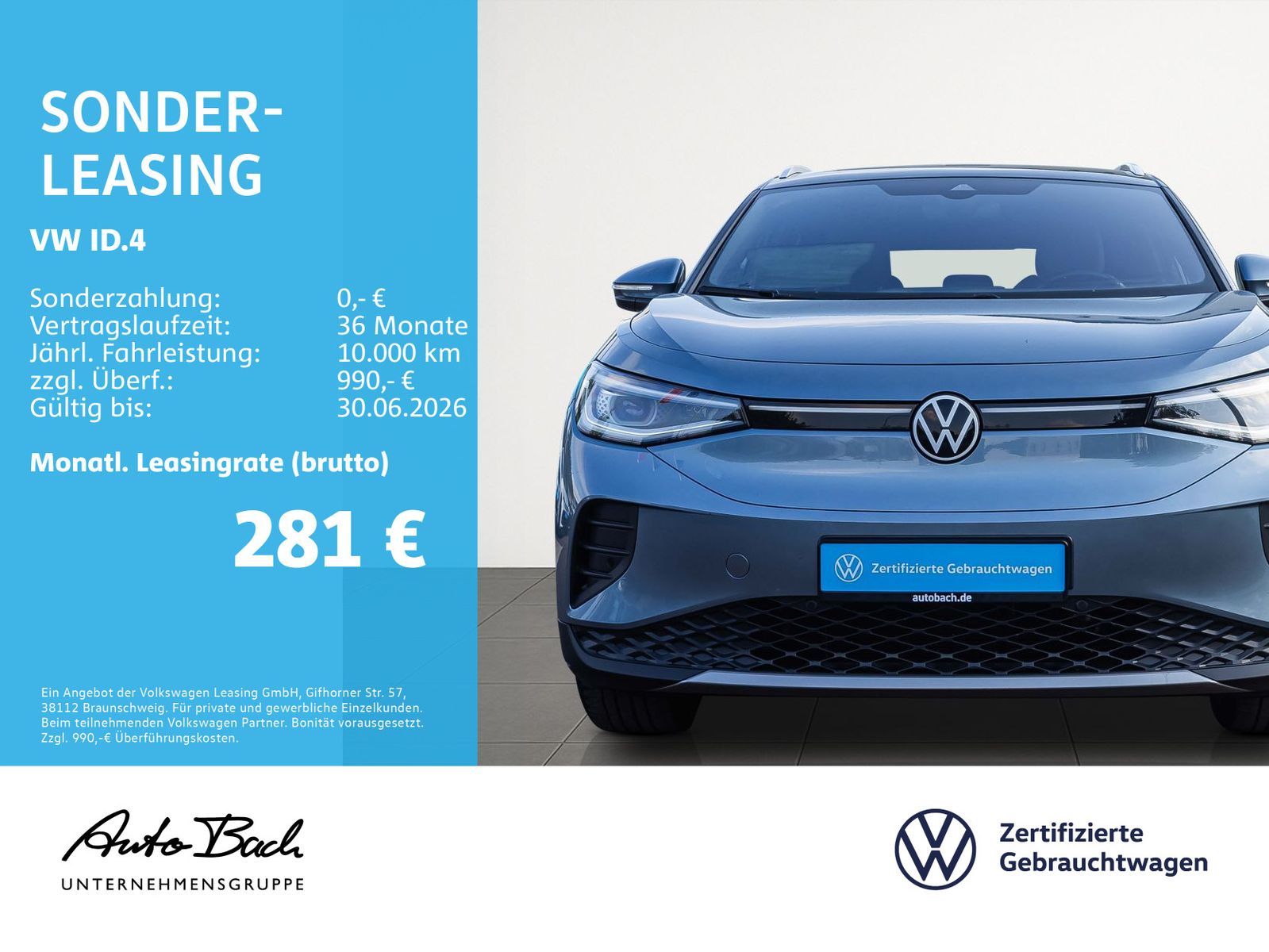 Volkswagen ID.4 - Bild 2