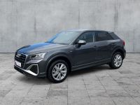 Audi Q2 - Vorschau Bild 2