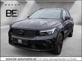 Volvo XC40 2.0 Plus Black Edition 2WD H/K FACEL. LED - Volvo XC40: Plus Black Edition