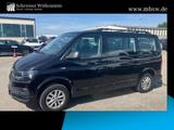 Volkswagen T6 2.0 TDI Multivan Trend nur GEWERBE!*Navi*AHK* - Volkswagen T6 Multivan Kombi Gebrauchtwagen