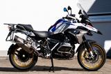 BMW R 1250 GS - Werkstieferlegung - Unfallfrei - BMW UNFALL