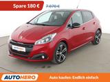 Peugeot 208 1.2 PureTech Allure *NAVI*CAM*PDC*KLIMA*PANO - Peugeot 208 Gebrauchtwagen in Bochum