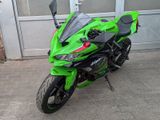 Kawasaki Ninja ZX-4R R - Offers matching your search criteria