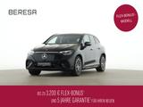 Mercedes-Benz EQE 500 4M SUV AMG Sitzklima Hyperscreen HUD AHK - gebrauchte Mercedes-Benz EQE SUV aus dem Jahr 2023