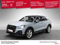 Audi Q2 - Vorschau Bild 1