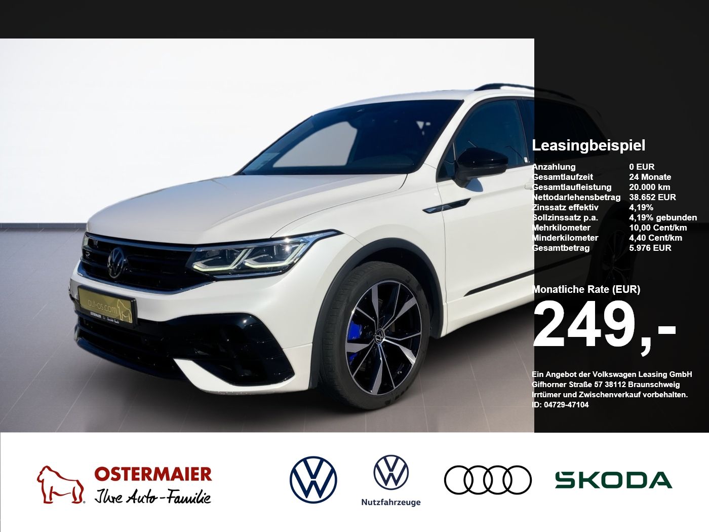 Volkswagen Tiguan - Bild 1