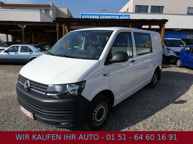 Volkswagen T6 Transporter-Kombi EcoProfi #MWST.AUSW.#PDC#60