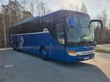Setra 416 GT-HD  - Angebote