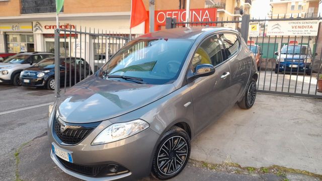 Другие Lancia Ypsilon 1.0 FireFly 5 porte S&S Hybrid Si