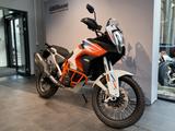 KTM 1290 Super Adventure R  +Garantie 48 Monate - KTM 1290 Super Adventure R