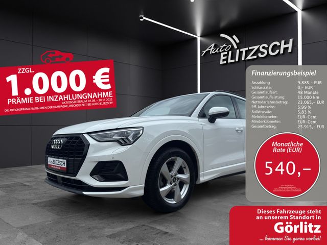 Audi Q3 35 TDI advanced S tronic    Matrix LED  Navi