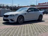 BMW M2 Competition M2 Competition - BMW M2 in Berlin