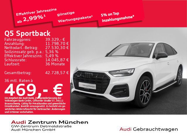 Image of Audi Q5