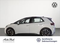 Volkswagen ID.3 - Vorschau Bild 4