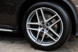 Mercedes-Benz GLE Coupe 400 4Matic AMG*Pano*LED*HUD*ACC*Voll - Mercedes-Benz GLE-Klasse: AMG