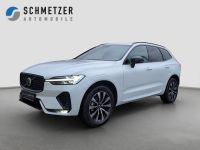 Volvo XC60 - Vorschau Bild 1