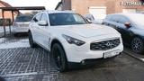 Infiniti FX 30d V6 AWD S - Infiniti FX aus 2012