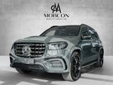 Mercedes-Benz GLS GLS 450 d 4Matic *AMG Ultimate*BJ2024* - Mercedes-Benz Neuwagen in Bielefeld