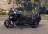 BMW R 1300 RT / NEUES Modell - Offers