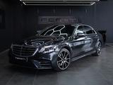 Mercedes-Benz S 400 d 4Matic L - Mercedes-Benz S 400 mit Diesel-Antrieb