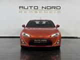 Toyota GT86 *Tempomat*Sitzhzg*Navi*Keyless*Leder* - Toyota Gebrauchtwagen