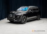 Mercedes-Benz GLS 580 4Matic Premium Plus Nappa Massage 23" - gebrauchte Mercedes-Benz GLS 580 aus dem Jahr 2024