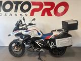 BMW R1250GS *4 Pakete, Gar.2027, KD+TÜV neu* - Offers