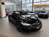 BMW 840d xDrive Coupe M Sport Laser H&K ACC 360Kam - BMW 840 Gebrauchtwagen