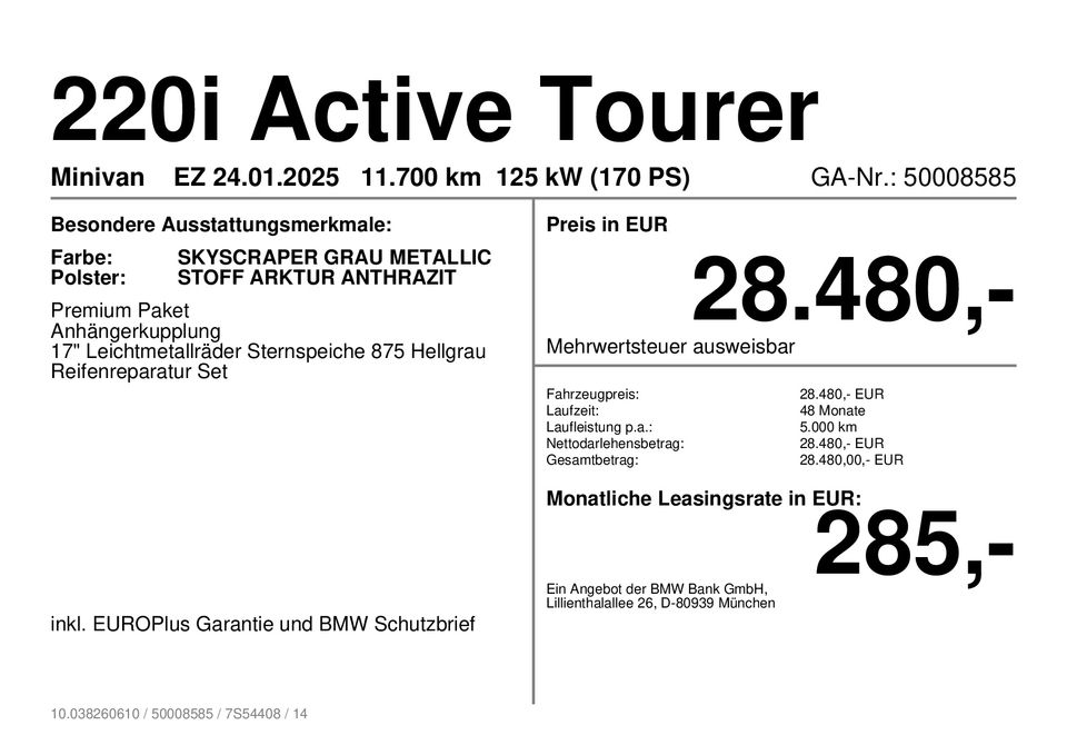 BMW 220 Active Tourer - Bild 2