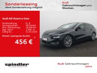 Audi A6 e-tron - Vorschau Bild 1
