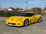 Corvette Z06 CCRP Service - Corvette: C06