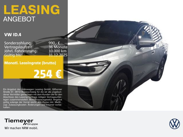 ID.4 PURE PANO AHK NAVI WÄRMEPUMPE