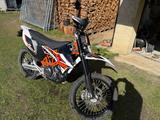 KTM Enduro R 690 2015 - KTM ENDURO 690 R