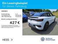 Volkswagen ID.5 - Vorschau Bild 3