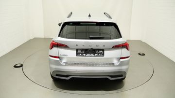 Skoda Kamiq Drive 125 1.0 TSI